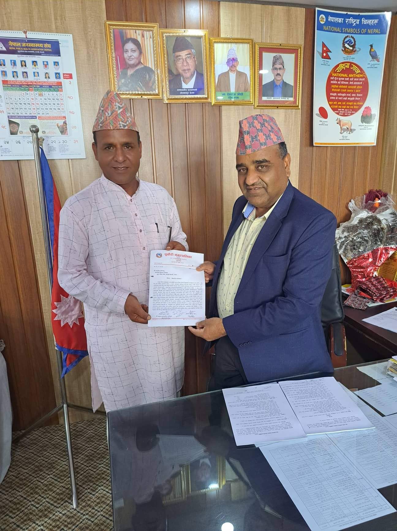 बैतडीको पुर्चौंडीमा एम्बुलेन्स उपलब्ध गराउन माग 